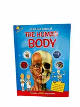 MY FOLD OUT ATLAS HUMAN BODY